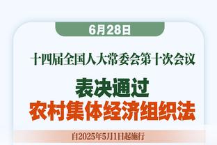 惠特摩尔近6场有5场得分上双 期间真实命中率68%